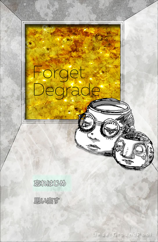 Forget 4 degrade