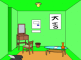 脱出ゲーム（ドアのない部屋）