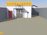 自転車屋のバイト